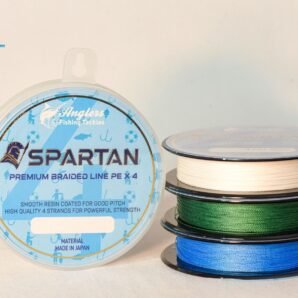 spartan (1)